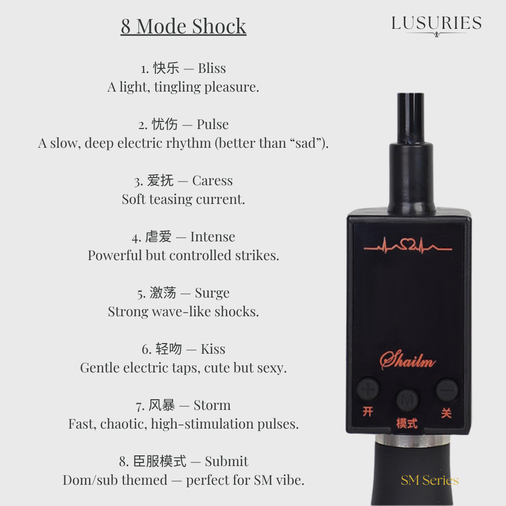LUSURIES | SM Series |  Pulse Sensation BDSM Electric Shock Whip | Adjustable Pulse Stimulation Adult Sex Toy for Couples & Solo (Long / Short)